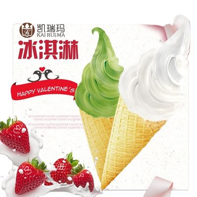 Soft Ice Cream Powder In 25kg Cool Storage Type For Business