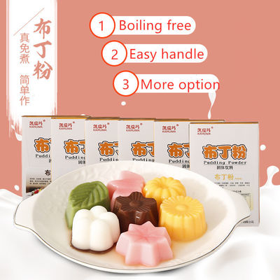 Delicious HALAL 1kg Bubble Tea Topping Pudding Powder In Chocolate Orange Flavor