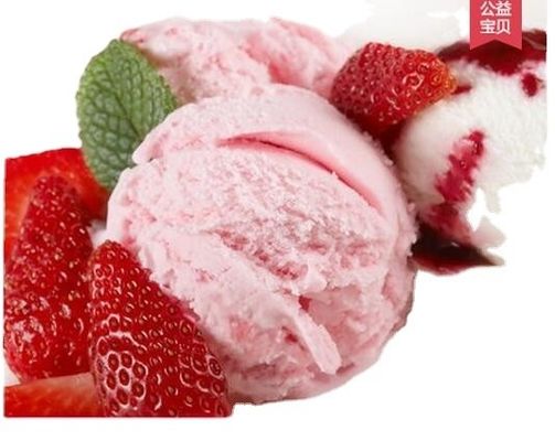 Soft Ice Cream Powder In 25kg Cool Storage Type For Business