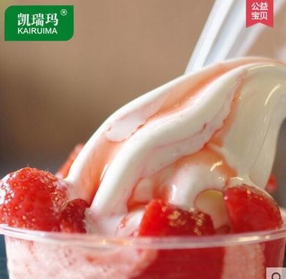 Soft Ice Cream Powder In 25kg Cool Storage Type For Business