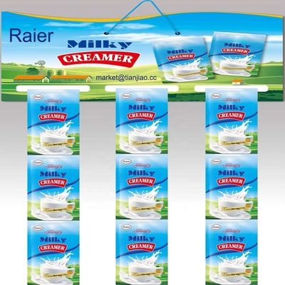 Africa Market Non Dairy Creamer Coffee Creamer 1000g/500g Weight kg 25kg ICE CREAMER