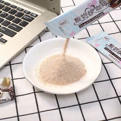 50% Fat Content Non-Dairy Milk Tea Creamer K50 High Protein Boosting Option