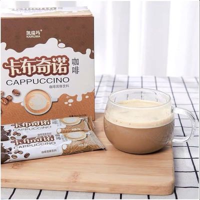 Bakery Food Game With 18-20% Fat Content Foaming Creamer Cappuccino Base
