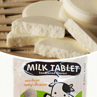 Fresh Dry Candy Milk Tablet Material Non Dairy Creamer Weight kg 25KG
