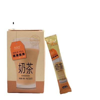 OEM Instant Coffee 3 In 1 Cafe Coffee Mix Perfect For Busy Days