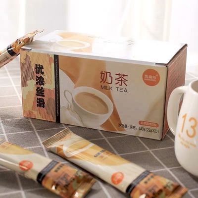 25kg/Bag 3-In-1 Milk Tea Powder Premix The Perfect Blend Of Taste Convenience